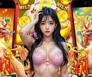 抢庄斗牛app电脑免费版